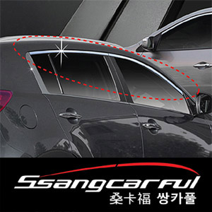 [ Forte sedan (Cerato 2009~13) auto parts ] Crome Double-Eyelid Made in Korea